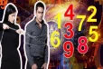 Numerology: இந்த திகதிகளில் பிறந்தவர்களுக்கு possessiveness அதிகமாம்... உங்க திகதி என்ன?