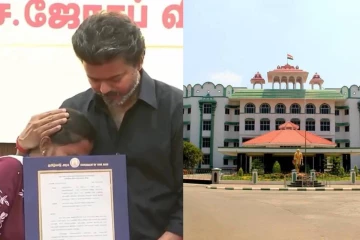 கரூரில் உயிரிழந்த குடும்பத்தினருக்கு வழங்கப்பட்ட அரசு வேலை ரத்து - நீதிமன்றம் தீர்ப்பு