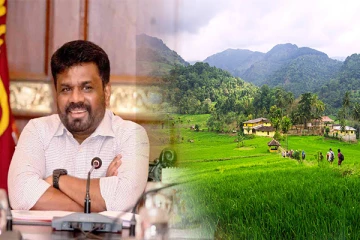 வறுமையை ஒழிப்பதே கிராமிய அபிவிருத்தித் திட்டங்களின் பிரதான இலக்கு! அநுர சுட்டிக்காட்டு