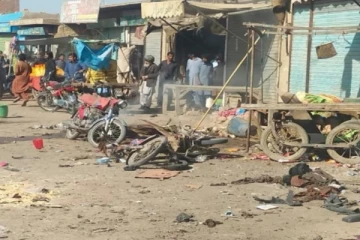 பலுசிஸ்தானில் குண்டு வெடிப்பு: 4 பேர் பலி - 10 பேர் படுகாயம்