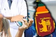 இலங்கையில் ஆஸ்துமா பாதிப்பு குறித்து சுகாதாரப் பிரிவின் முக்கிய மருத்துவ அறிவிப்பு