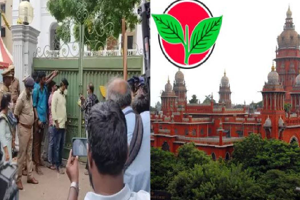 ஈ.பி.எஸ்-க்கு சாதகமாக வந்த தீர்ப்பு - ஓ.பன்னீர்செல்வம் மேல்முறையீடு செய்ய திட்டம்..! | O Panneerselvam Plans To Appeal