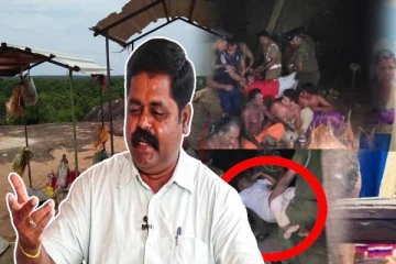 வெடுக்குநாறிமலை விவகாரத்தில் மிலேச்சத்தனமாக செயற்பட்ட காவல்துறையினர்! சிறீதரன் ஆதங்கம்