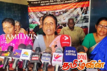 வலிந்து காணாமல் ஆக்கப்பட்டோரின் உறவுகள் சுதந்திர தின எதிர்ப்பு போராட்டத்துக்கு அழைப்பு