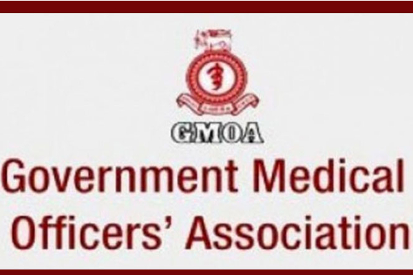 கொரோனா இறப்புக்கள் அதிகரித்து வருகின்றன GMOA எச்சரிக்கை | Corona Deaths Are On The Rise Gmoa Warns