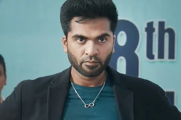 மாநாடு மட்டும் தான் ஹிட்.. உடனே சம்பளத்தை அதிரடியாக ஏற்றிய சிம்பு! எவ்ளோ தெரியுமா?