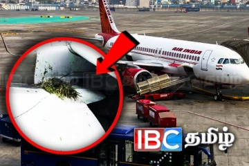 வெடித்து சிதறிய ஏர் இந்தியா விமானத்தின் சில்லுகள்: நூலிழையில் தப்பிய பயணிகள்!