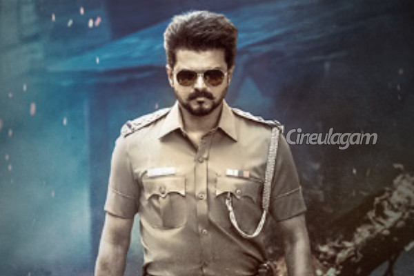 ஜனநாயகன் சென்சார் பிரச்சனைக்கு இந்த சீன் தான் காரணம்! அவசர வழக்கு தள்ளிவைப்பு | Jana Nayagan Case High Court Censor Certificate ஜனநாயகன் சென்சார் பிரச்சனைக்கு இந்த சீன் தான் காரணம்! அவசர வழக்கு தள்ளிவைப்பு | Jana Nayagan Case High Court Censor Certificate