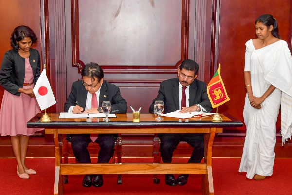 இலங்கை -ஜப்பான் இடையே கைச்சாத்தான ஒப்பந்தம் | M O U Between Sri Lanka And Japan