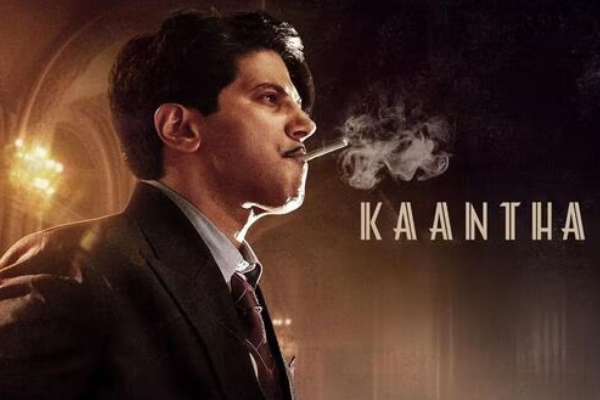 நாளை வெளிவரவிருக்கும் காந்தா படத்தின் விமர்சனம்.. படம் எப்படி இருக்கு தெரியுமா | Kaantha Movie X Review