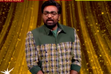 இந்த வாரம் பிக்பாஸ் 10வது சீசனில் இருந்து வெளியேறிய போட்டியாளர்... யார் தெரியுமா?