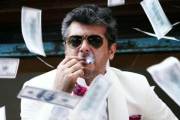 வில்லனாக அஜித் மிரட்டிய மங்காத்தா படத்தின் உண்மையான வசூல்.. எவ்வளவு தெரியுமா