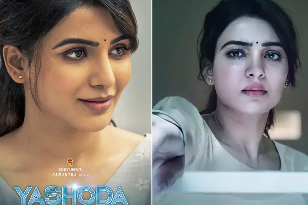 வாடகை தாய் மூலம் குழந்தை பெற்றுக்கொள்வர்கள் குறித்து பேசிய சமந்தா.. என்ன சொன்னார் தெரியுமா | Samantha About Surrogacy Controversey