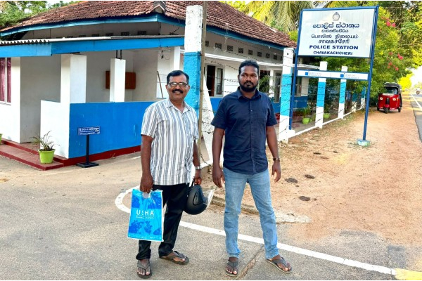 சாவகச்சேரி நகரசபை உபதலைவர், உறுப்பினர் தொடர்பில் பெண் முறைப்பாடு | Woman Complaint Chavakachcheri Municipal Council