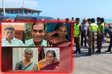 நாட்டை உலுக்கிய நெடுந்தீவு படுகொலை: பிரதான சந்தேகநபரிற்கு நீதிமன்றம் வழங்கிய உத்தரவு