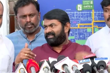 திட்டமிட்ட செயல் - எங்களுக்கு இழைக்கப்பட்டுள்ள அநீதி - சின்னம் விவகாரம் - சீமான்