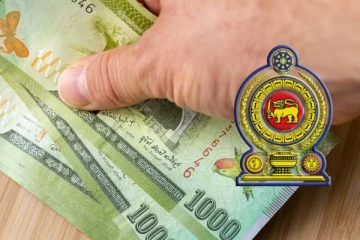 அரச ஓய்வூதியர்களுக்கான விசேட கொடுப்பனவு தொடர்பில் வெளியான தகவல்