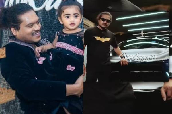 புதிய கார் வாங்கியுள்ள குக் வித் கோமாளி பிரபலம் புகழ்... இத்தனை லட்சமா கார்? | Cwc Fame Pugazh Buys New Car Prize Details புதிய கார் வாங்கியுள்ள குக் வித் கோமாளி பிரபலம் புகழ்... இத்தனை லட்சமா கார்? | Cwc Fame Pugazh Buys New Car Prize Details