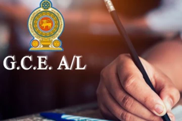 உயர்தர பரீட்சை வினாத்தாள் கசிவு: ஆரம்பமாகும் சி.ஐ.டி விசாரணை