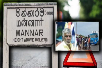மன்னார் விபத்தில் படுகாயமடைந்த வயோதிபர் சிகிச்சை பலனின்றி உயிரிழப்பு