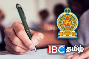 மீண்டும் ஆரம்பமாகும் உயர் தரப் பரீட்சை! வெளியிடப்பட்ட அறிவிப்பு