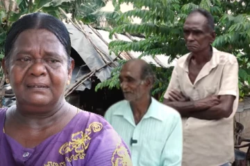 அடிப்படை வசதி எதுவுமற்று வாழும் 'வயதானவர்களின்' பரிதாப நிலை (காணொளி)