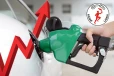 எரிபொருள் விலையில் திடீர் மாற்றம் : நள்ளிரவு முதல் நடைமுறை