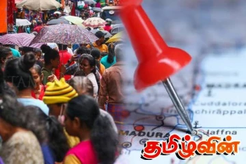 யாழில் வீழ்ச்சியடையும் மக்கள் தொகை : வெளியான காரணம்
