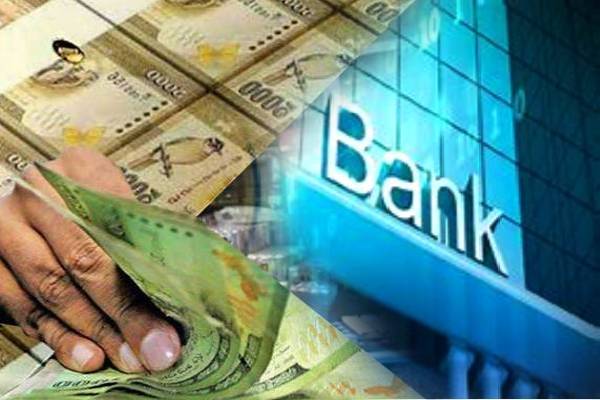 வங்கிகளில் கடன் வாங்கிய சுமார் 150,000 பேருக்கு ஏற்பட்டுள்ள சிக்கல் | Power Plant Owners In Trouble