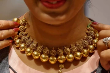 இல்லத்தரசிகளுக்கு மகிழ்ச்சியை ஏற்படுத்திய தங்கம் விலை