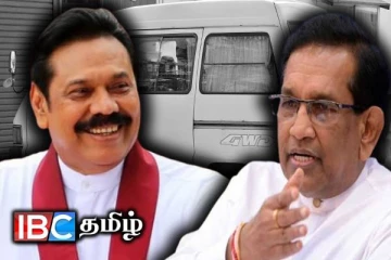 ராஜபக்சக்களால் வெள்ளை வானில் கடத்தப்பட்டவர்கள் முதலைகளுக்கு இரை - அம்பலப்படுத்தும் முன்னாள் அமைச்சர்