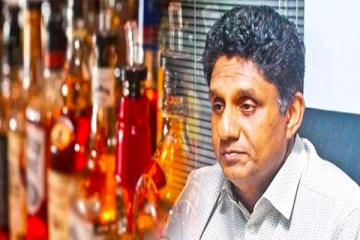 மலையகத் தமிழ் அரசியல்வாதியொருவருக்கு மதுபான விற்பனை அனுமதிப்பத்திரம்: சஜித் கண்டனம்