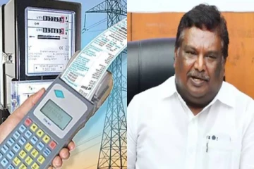 தமிழகத்தில் மின்கட்டணம் உயர்வா? அமைச்சர்எஸ்.எஸ்.சிவசங்கர் விளக்கம்