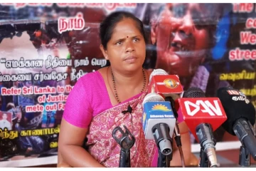 சுதந்திரதினம் கறுப்பு தினமே! காணாமல் ஆக்கப்பட்டோரின் உறவுகள் மாபெரும் போராட்டத்திற்கும் அழைப்பு