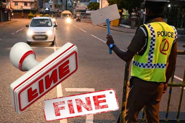 போக்குவரத்து அபராத தொகையை இரவு நேரங்களில் செலுத்தும் புதிய வசதி - ஐபிசி தமிழ்