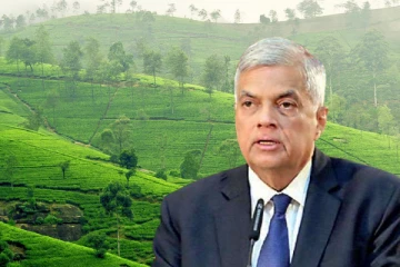 மலையகத்தில் பல்கலைக்கழகத்தை அமைக்க அதிபர் உத்தரவு..!