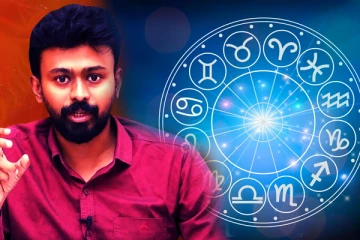 2023 புத்தாண்டு ராசிப்பலன்! இந்த ராசிக்காரர்களுக்கு செல்வந்தயோகம் கைகூடி வரப்போகுதாம்!