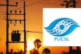 மின் கட்டணத்தை 11 வீதத்தால் குறைக்க முடியும்; puscl