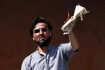 குரானை எரித்த விவகாரம்: ஆப்கானிஸ்தானில் ஸ்வீடிஷ் நடவடிக்கைகளுக்கு தடை