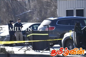 அமெரிக்காவில் மர்மநபர் நடத்திய துப்பாக்கிச்சூட்டில் 3 பேர் பலி