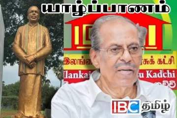 மாவை சேனாதிராஜாவிற்கு யாழில் திருவுருவச் சிலை