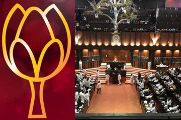 පොහොට්ටු මන්ත‍්‍රීන් රැසක් දේශපාලනයෙන් සමුගනී - රටින් පිටවෙන්න වීසා ඉල්ලයි…