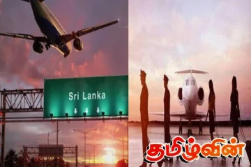 பிரித்தானியாவில் வேலை வாங்கித்தருவதாக மில்லியன் கணக்கான பணமோசடி