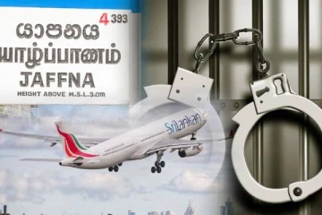 கொழும்பு அழகுக்கலை நிபுணரிடம் பல இலட்சங்களை இழந்த யாழ்ப்பாண ஆசிரியர்