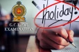 பாடசாலை விடுமுறை: சாதாரண தர பரீட்சை தொடர்பில் வெளியான தகவல்