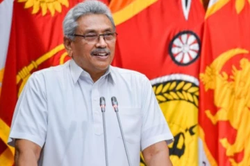 සියලු පක්ෂ වලට සර්ව පාක්ෂික ආණ්ඩුවක් පිහිටුවීමට ජනපතිගෙන් ආරාධනා..!