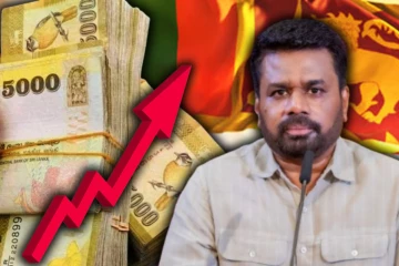 கிழக்கில் வைத்து ஜனாதிபதி அநுர மக்களுக்கு அளித்த உறுதிமொழி!