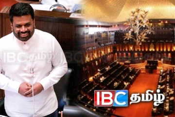 குறைநிரப்பு மதிப்பீட்டுக்கு வாக்கெடுப்பின்றி அங்கீகாரம்!