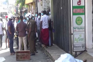 காயங்களுடன் சடலமாக மீட்கப்பட்ட மூன்று பிள்ளைகளின் தந்தை!