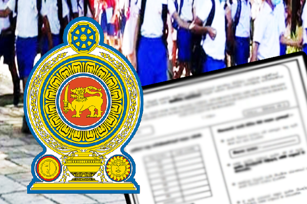 புதிய கல்வி சீர்திருத்தத்தில் சர்ச்சை - முன்னாள் அமைச்சர்கள் விடுத்த கோரிக்கை | Ministry Of Education New Education Reforms